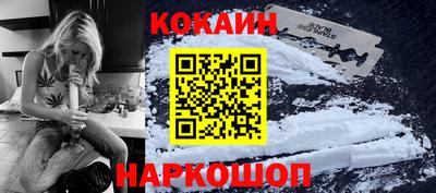 мдпв Янаул
