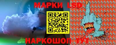 первитин Ярцево