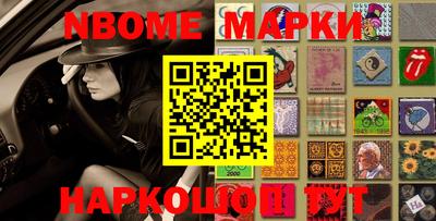 кокаин VHQ Ярославль