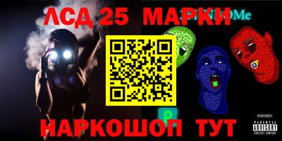 мдпв Янаул