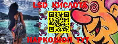 кокаин VHQ Ярославль