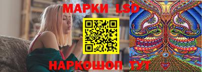 кокаин VHQ Ярославль