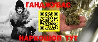 первитин Ярцево
