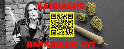 мдпв Янаул