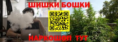 первитин Ярцево