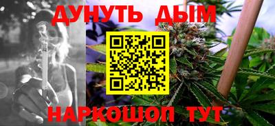 мдпв Янаул