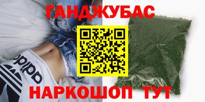 первитин Ярцево