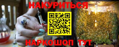 первитин Ярцево