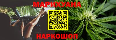кокаин VHQ Ярославль