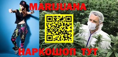 мдпв Янаул