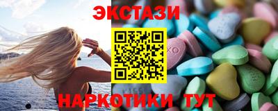 кокаин VHQ Ярославль