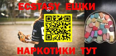 мдпв Янаул