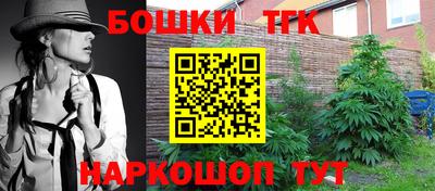 кокаин VHQ Ярославль