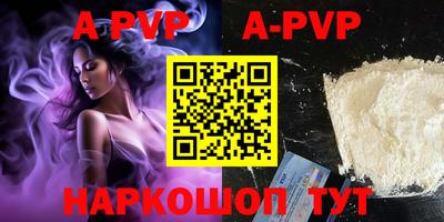 кокаин VHQ Ярославль