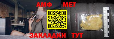 кокаин VHQ Ярославль