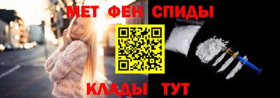 кокаин VHQ Ярославль