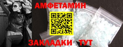 мдпв Янаул