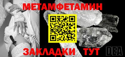 кокаин VHQ Ярославль