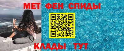 мдпв Янаул