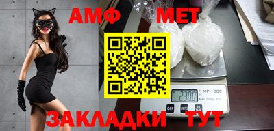кокаин VHQ Ярославль