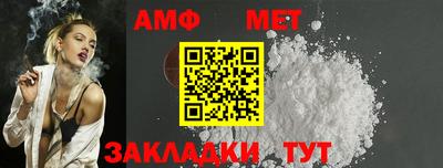 мдпв Янаул