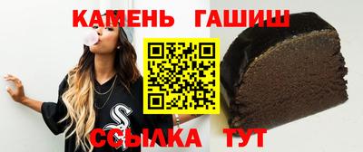 мдпв Янаул