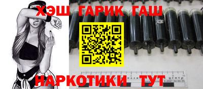 мдпв Янаул