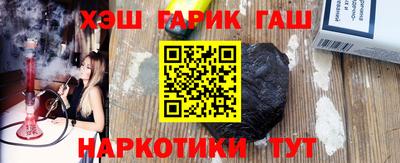 первитин Ярцево