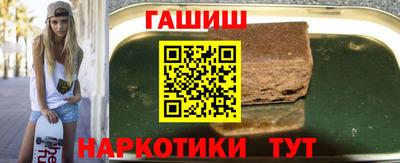 кокаин VHQ Ярославль