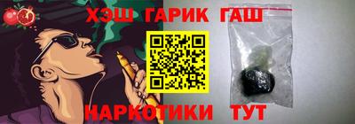 кокаин VHQ Ярославль